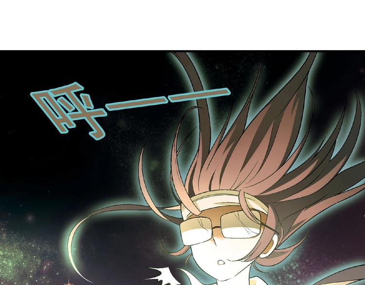 第139话 洗心革面90