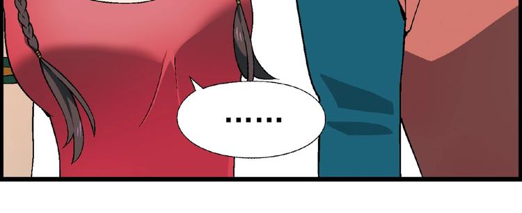 第100话 全员出动！18