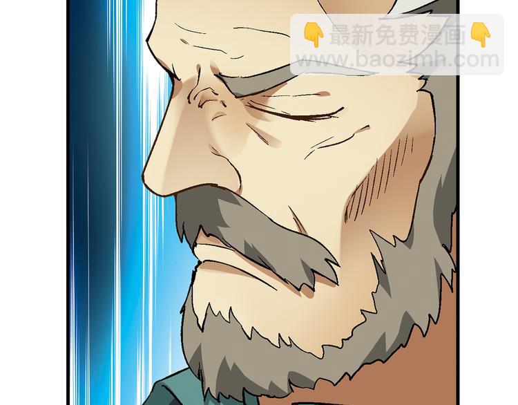 第65话 众志成城19