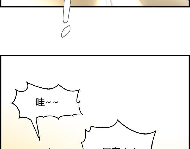 第100话 全员出动！99