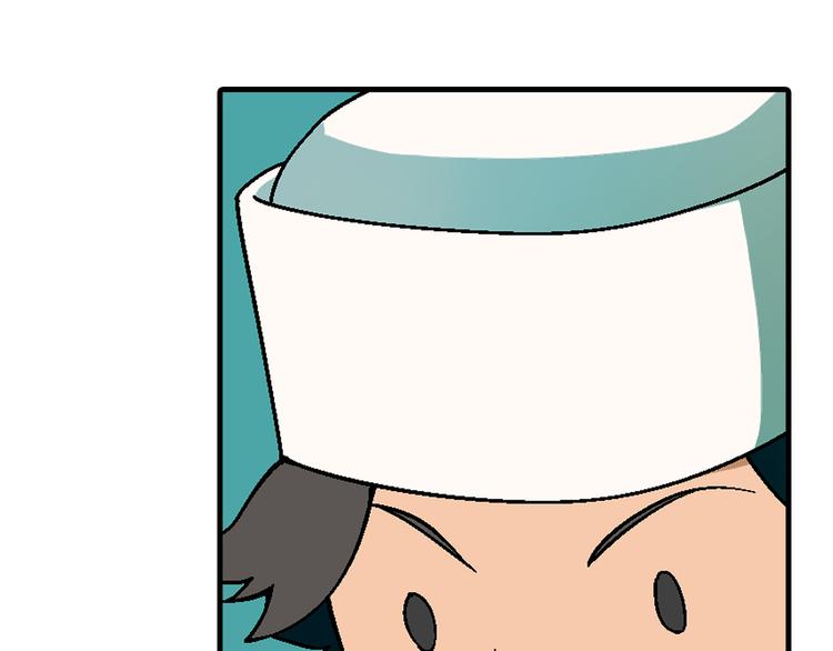 第92话 神秘海怪？34