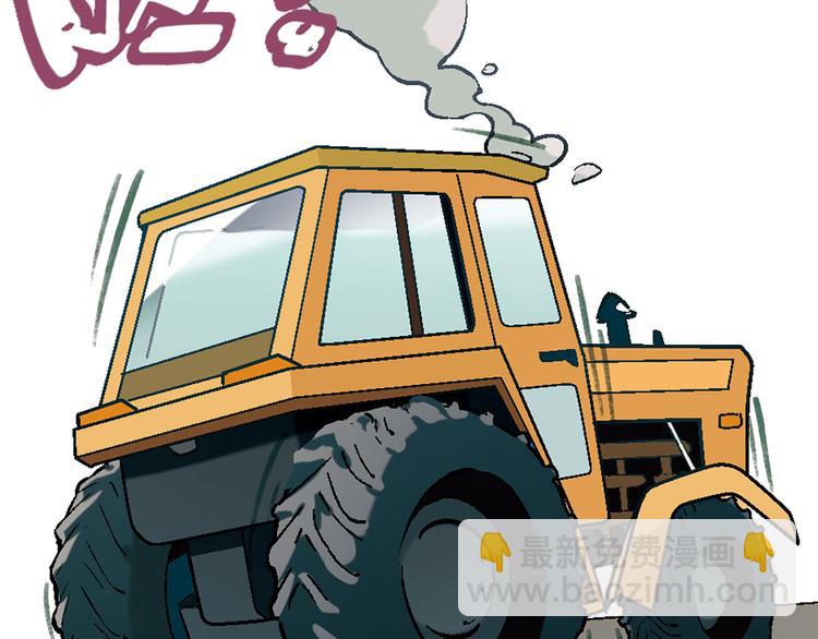 第3话 灵感闪现66