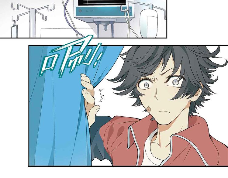 第1章 父母双“亡”22