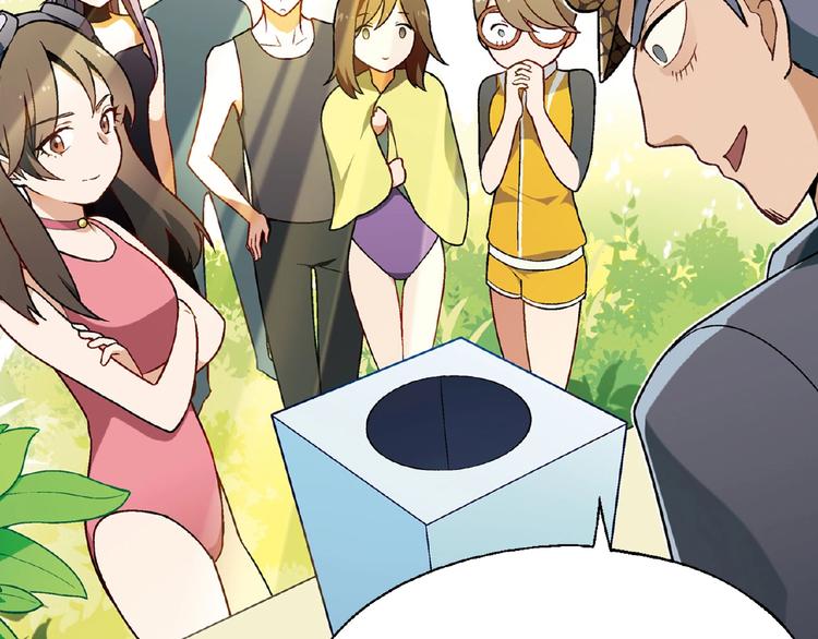 第114话 出局！12