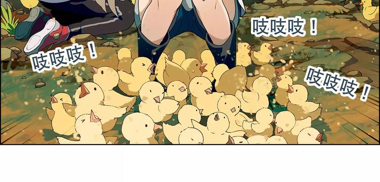 第32话 连锁反应26