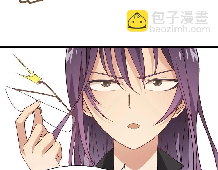 第140话 逗比的高光时刻29