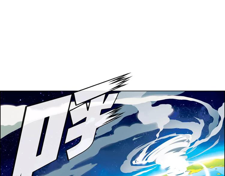 第43话 动过手脚41