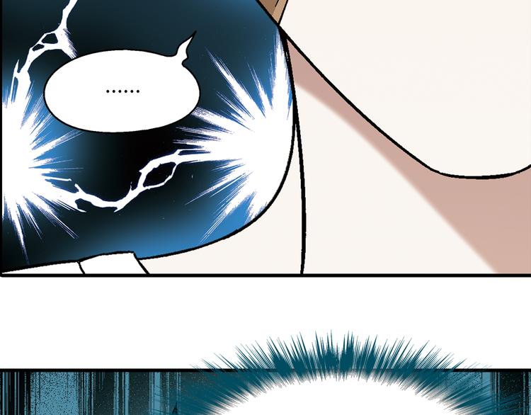 第59话 网店62