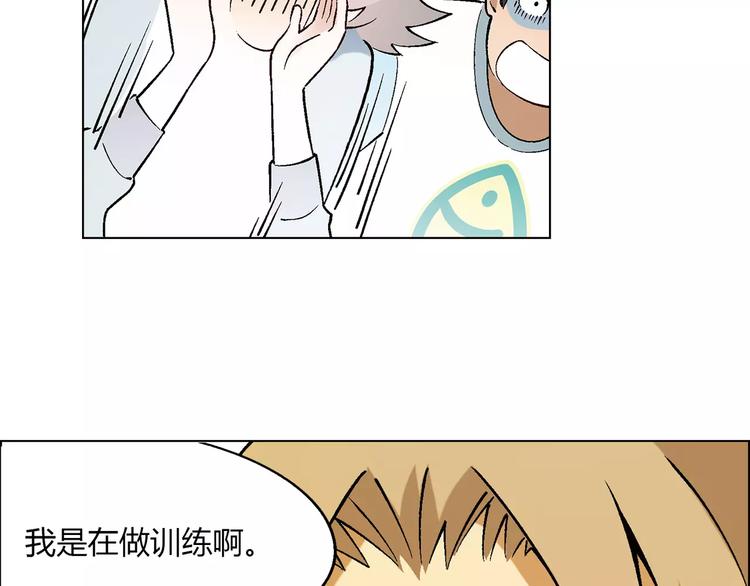 第37话 游泳要从小抓起37