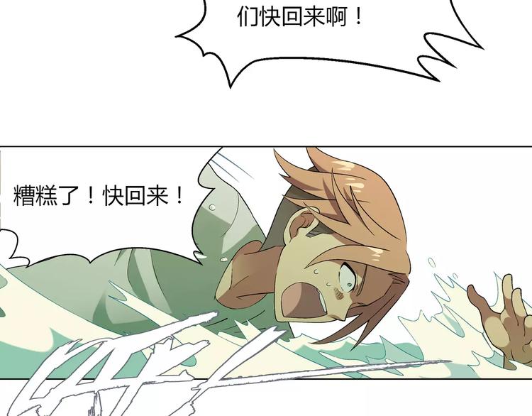 第37话 游泳要从小抓起47