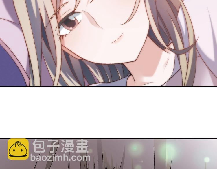 第110话 深夜秘谈！77