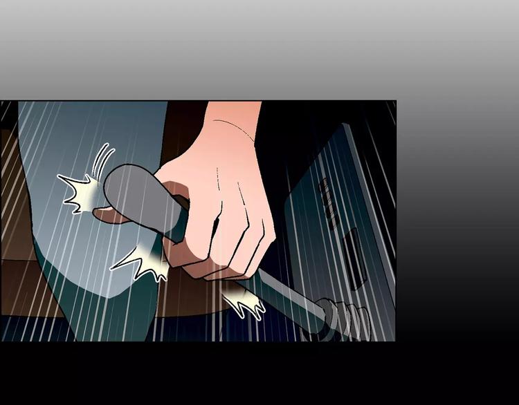 第51话 堡垒模式11