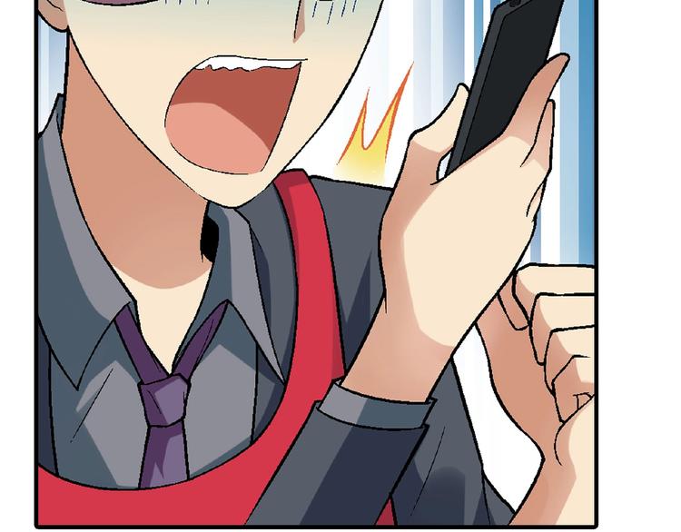 第119话 新的危机！101