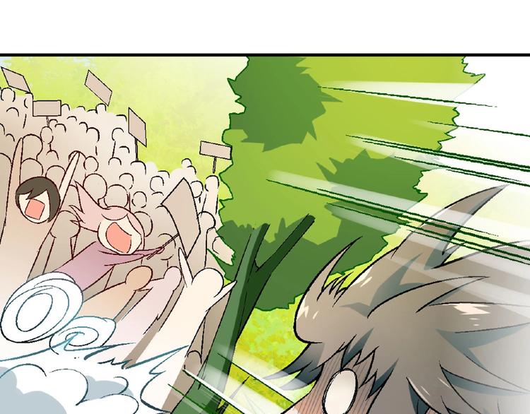 第115话 疯狂的粉丝！51