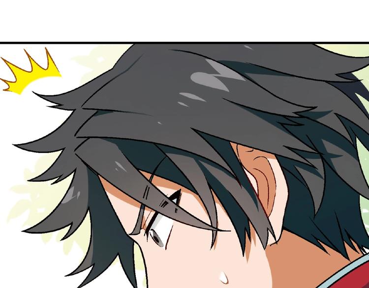 第119话 新的危机！73