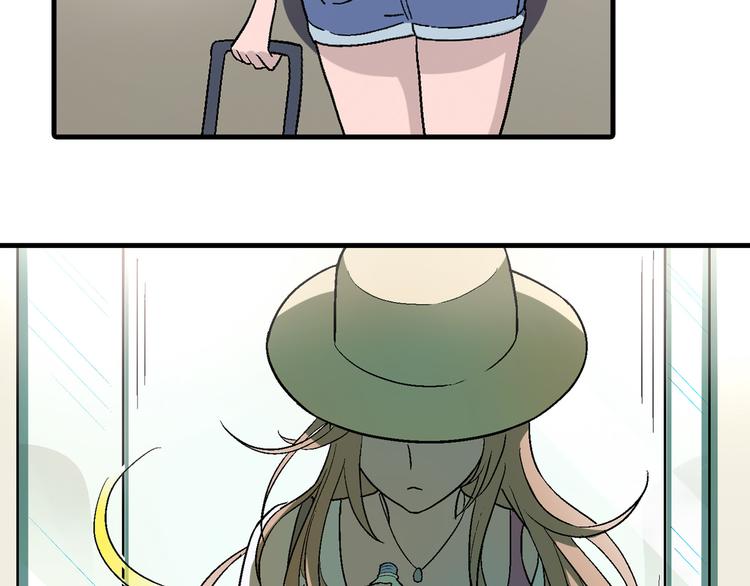 第77话 乐琳出走！71