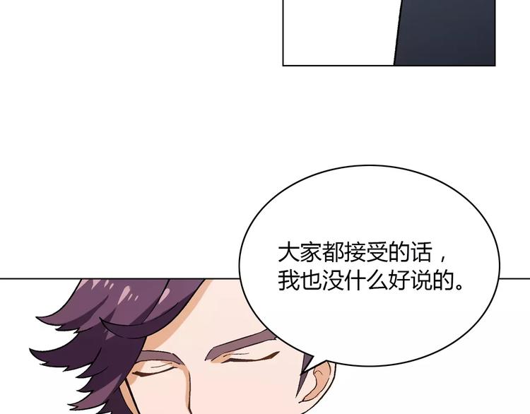 第37话 游泳要从小抓起9
