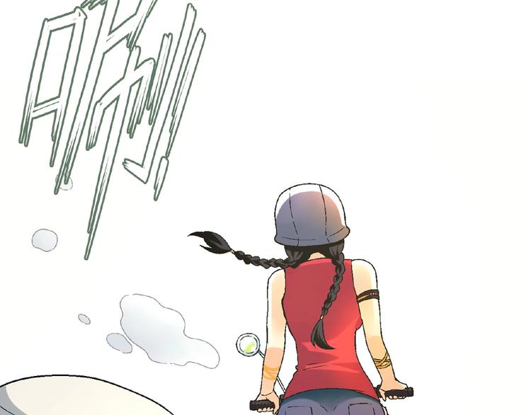 第99话 被灌醉！111