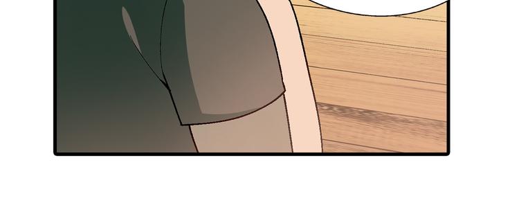 第64话 会议！71