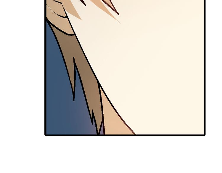 第59话 网店36