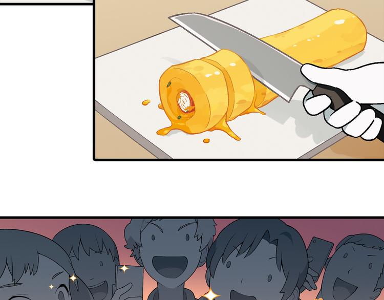 第69话 第一张合约！50