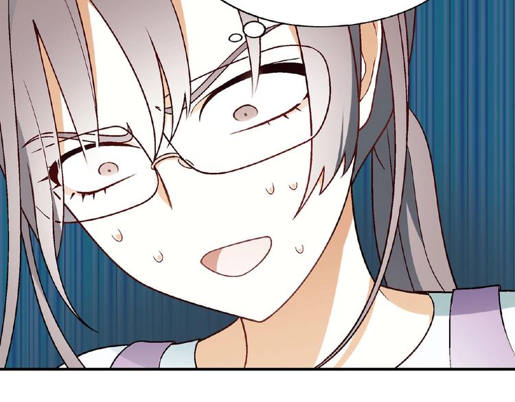 第126话 盈利了！16