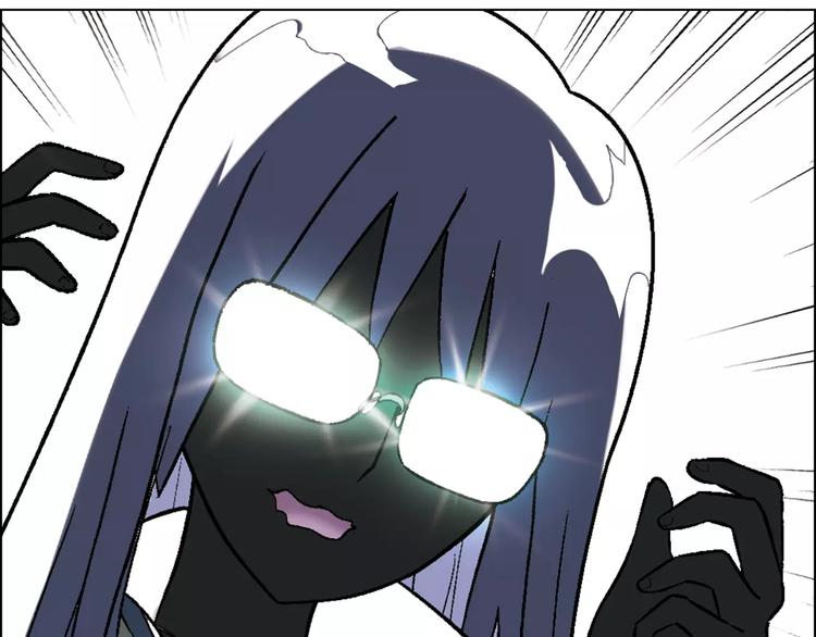 第51话 堡垒模式44