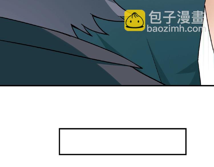 第115话 疯狂的粉丝！11