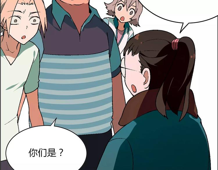 第35话 危机36