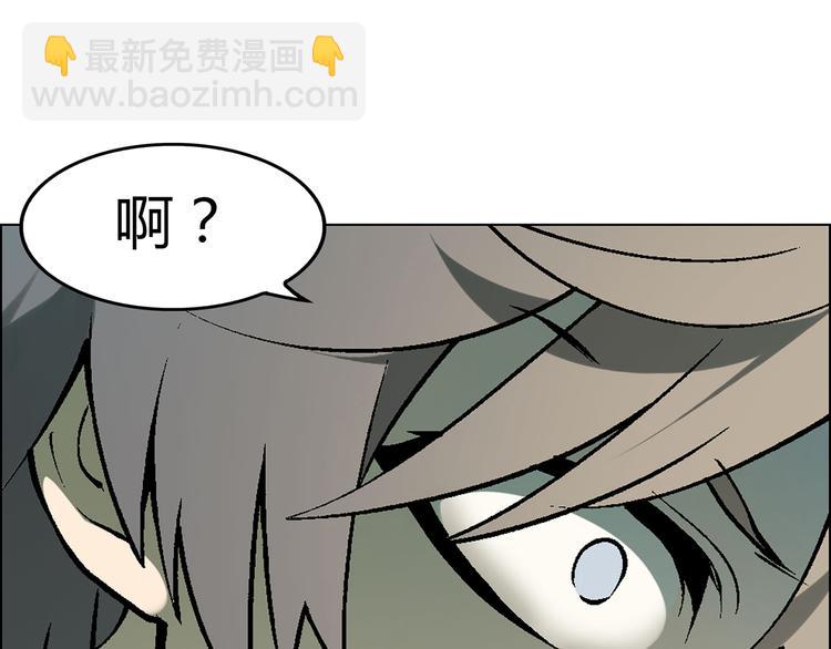 第7话 新的起点97