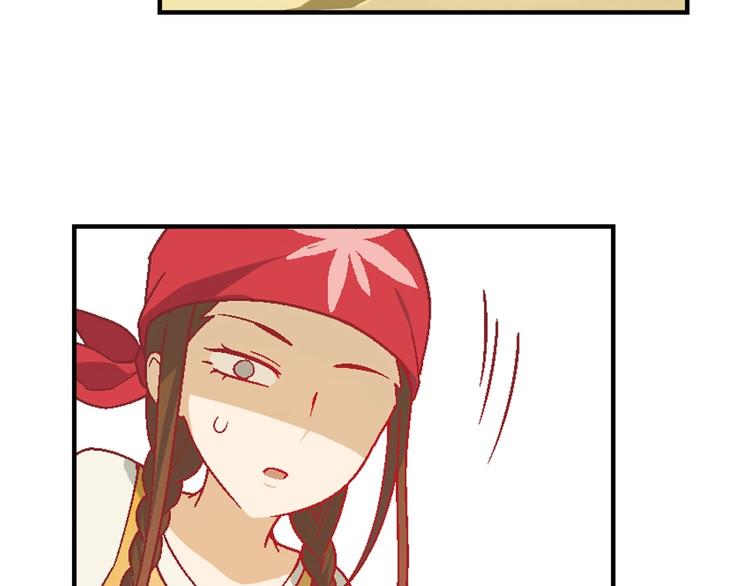 第135话 重启事业143