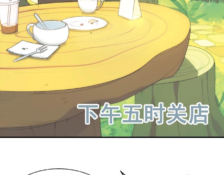 第118话 餐厅正式营业！77