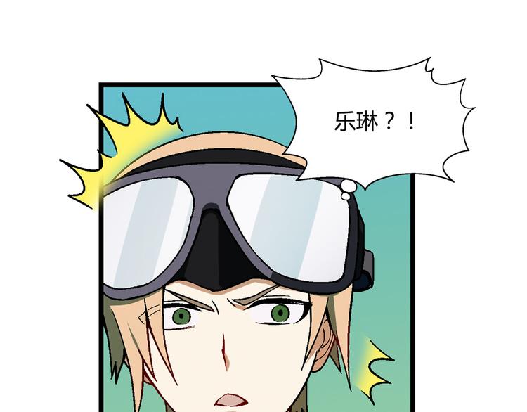 第93话 深海潜水！36