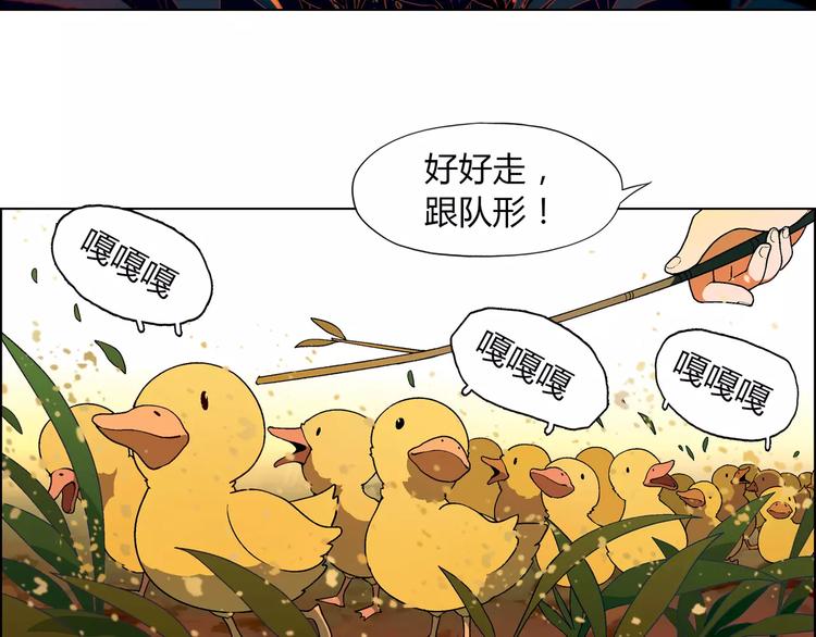第37话 游泳要从小抓起15