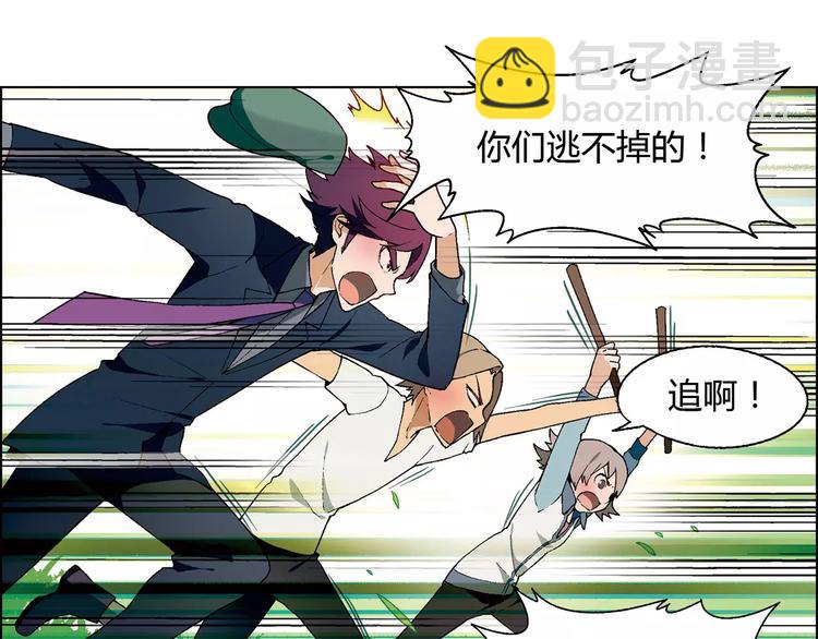 第35话 危机52