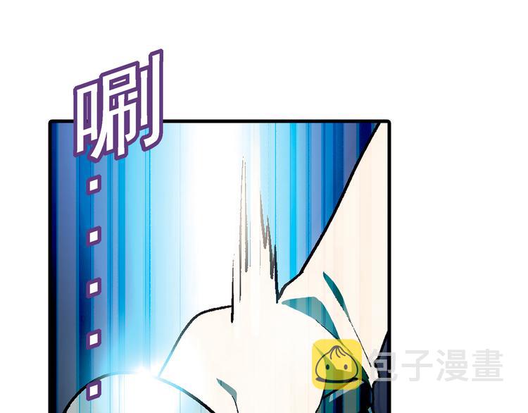 第65话 众志成城77