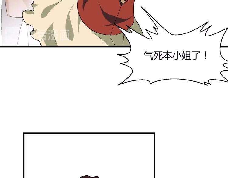 第131话 成为富豪的机会110