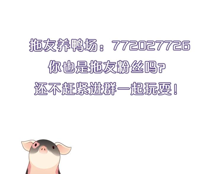 第131话 成为富豪的机会128