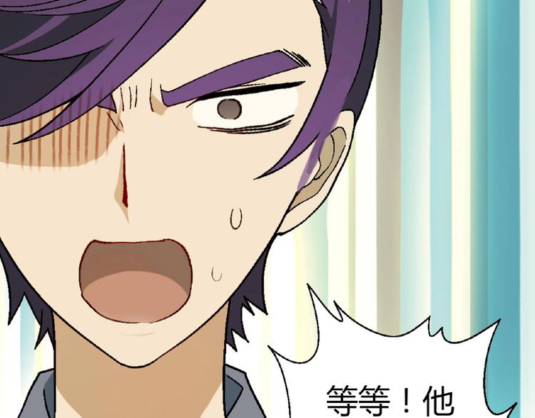 第117话签合同！94