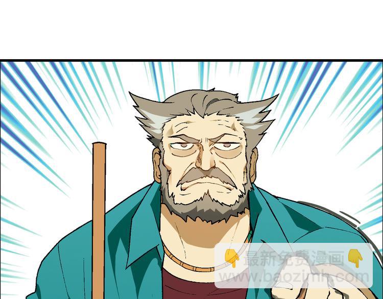 第61话 战争37