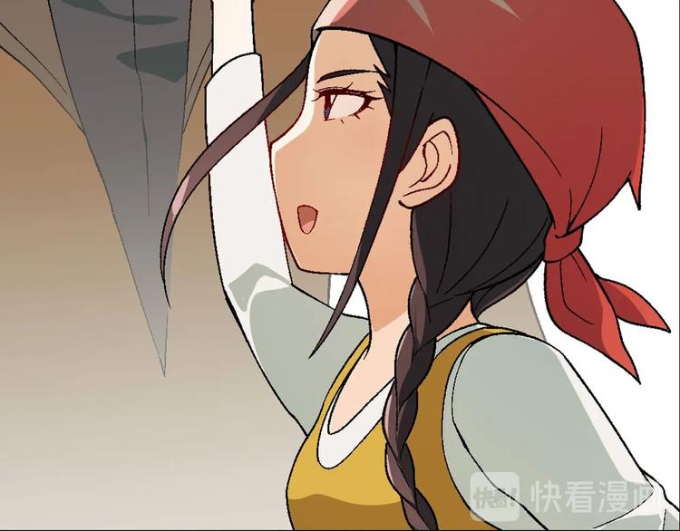 完结篇 苦尽甘来71