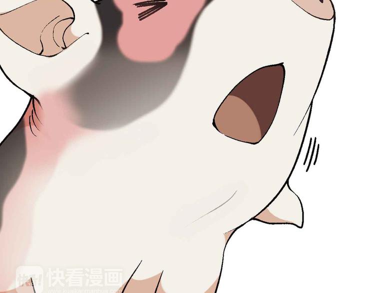第1章 父母双“亡”38