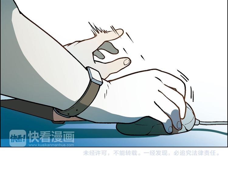 第7话 新的起点99