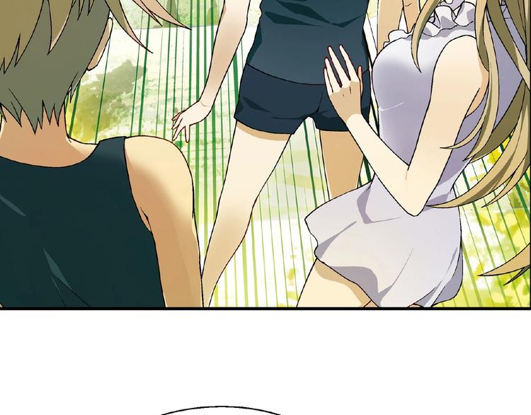 第115话 疯狂的粉丝！46