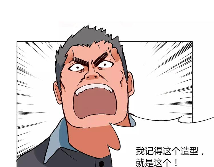 第22话 天书21