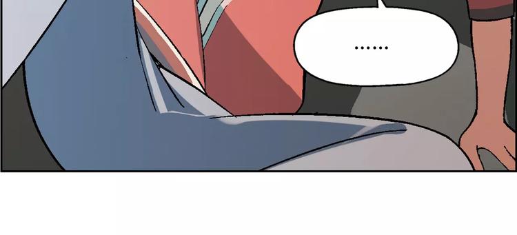 第55话 大计划33
