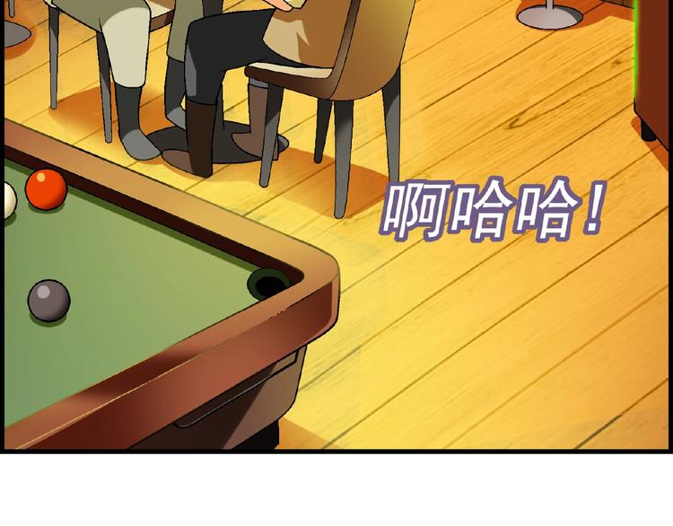 第100话 全员出动！7