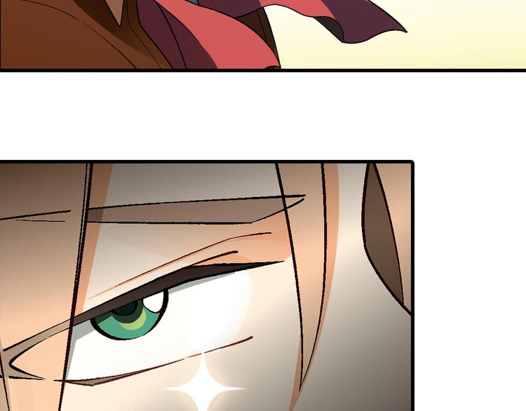 第82话 乔装打扮！80