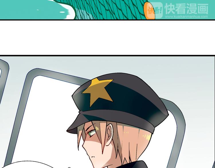 第91话 捕鱼技巧！33