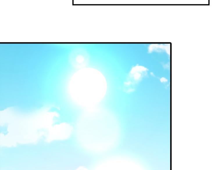 第85话 咸鱼定律！31